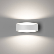 Накладной LED светильник SWG настенный серии OLE GW-A715-5-WH