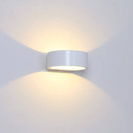Светодиодный светильник SWG настенный GW BE LIGHT белый накладной GW-2306-5-WH