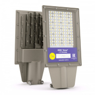 Консольный LED  уличный светильник 4000К IP67 25вт Атон Viking АТ-ДКУ-25-T1 КСС Ш 310x160x60мм