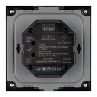 Панель встраиваемая для управления светом SMART-P20-MIX-G-IN Black 12-24V 4x3A Rotary, 2.4G Arlight IP20 Пластик 5 лет арт.033762