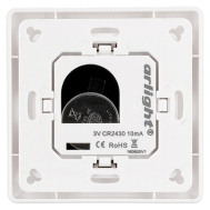 Панель управления накладная настенная кнопочная Arlight Knob SR-2853K8-RF-UP White 3V DIM 4 зоны арт.021460