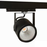 Трековый светодиодный светильник SL 1 1206 0.7А 30вт Halla Lighting