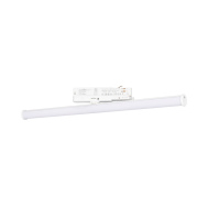 Диодный трековый светильник на трехфазный шинопровод LGD-TUBE-TURN-4TR-L600-20W Warm3000 (WH, 180 deg, 230V) арт.036299