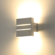 Светодиодный светильник SWG накладной GW RAZOR DBL белый GW-7002-5-WH