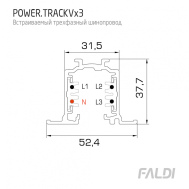 Трехфазный встраиваемый шинопровод FALDI POWER.TRACK.Vx3 PTV3-300 (3м) (-1 серебр, -2 черн, -3 белый) 52,4x37,7x3000мм