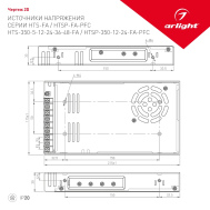 Блок питания для LED лент и светодиодных модулей Arlight HTSP-350-12-FA-PFC 12V 29A 350W IP20 3 года арт.027048