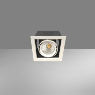 Светильник карданный с поворотным диодным модулем LUXEON ALGOL 1 LED 40W 3000K 36 deg. silver 190x190x160 арт.85009