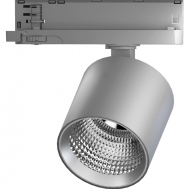 Светодиодный светильник трековый с поворотным корпусом и линзой VIVO LUCE Capo LED 40W 3000K CRI90 45deg silver арт.68042
