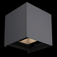 Светильник LED серый настенный (куб) 20вт 3000К MAYTONI Fulton O572WL-L20GR3K (4251110030838)