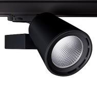 Светильник LIVAL Aspect LED светодиодный трехфазный трековый