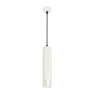Диодный светильник подвесной Arlight SP-SPICY-HANG-R70-13W Warm3000 WH, 50 deg, 230V арт.033682