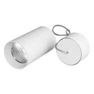 Светильник потолочный светодиодный подвесной SP-POLO-R85-2-15W 40deg (White, White Ring)