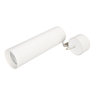 Светодиодный светильник подвесной белый Arlight SP-POLO-HANG-LONG300-R85-15W (WH-WH, 40 deg)