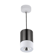 Светодиодный светильник DesignLed подвесной потолочный InLondon LEVEL 5вт LC1330BKWH-5-NW