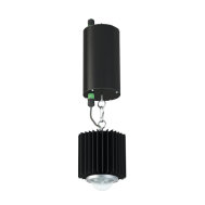 LED светильник светодиодный IP65 промышленный подвесной для высоких потолков Ардатов ДСП04-35-001 Star 850