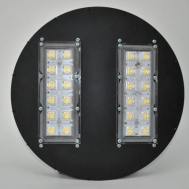 Светильник светодиодный промышленного освещения 50вт IP66 Комлед BELL-P-053-50-50 гар.3 года
