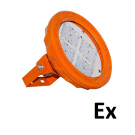 Светильник LED промышленный взрывозащищенный 20вт Salux (Свет-НН) ССдВз 02-020-001 IP65 