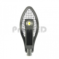 LED светильник консольный уличного типа ПромЛед Кобра-50 Экстра