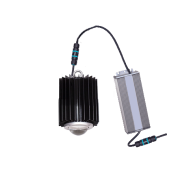 Светильник для высоких потолков LED IP65 подвесной Ардатов ДСП04-50-001 Star E 850 ксс Г 79° (внешний драйвер)