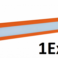 Светодиодный светильник Salux (Свет-НН) ССдВз 1Ех 03-030-001 IP65 