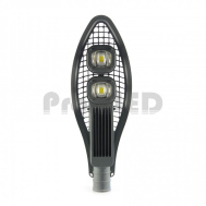 Уличный LED светильник консольного типа ПромЛед Кобра-150