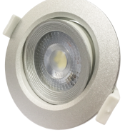 Светильник встраиваемый даунлайт серебристый Jazzway LED PSP-R 9044 7w 4000K 38° SILV IP40