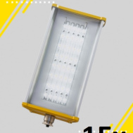 Взрывозащищенный LED промышленный светильник 120вт IP66 OPTIMA-1EX-P-015-120-50 КОМЛЕД зона I 5лет гар.
