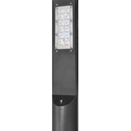 Парковый светодиодный светильник наземный высокий Комлед SCULPTURE-AVENUE-LIGHT (6000) гар.36 мес.