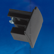 Заглушка торцевая для шинопровода Uniel UFB-C41 BLACK 1 POLYBAG (арт. 09732)