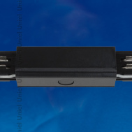Соединитель для 2-х шинопроводов прямой внешний трехфазный Uniel UBX-A12 BLACK 1 POLYBAG (арт.  09745)