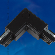 Соединитель для шинопроводов L-образный внешний трехфазный Uniel UBX-A21 BLACK 1 POLYBAG (арт. 09763)