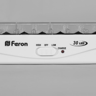 Светильник аккумуляторный диодный Feron 30 LED DC, белый, EL15 арт.12896