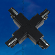 Соединитель для шинопроводов Х-образный Uniel UBX-A41 BLACK 1 POLYBAG (арт. 09748)