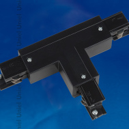Соединитель для шинопроводов Т-образный правый внешний трехфазный Uniel UBX-A31 BLACK 1 POLYBAG (арт. 09751)