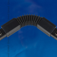 Соединитель для шинопроводов гибкий трехфазный Uniel UBX-A24 BLACK 1 POLYBAG (арт. 09772)