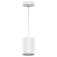 LED светильник накладной (подвесной) IP20 HD044 / HD039 12W (белый/белый) 4100K / 3000К  79*100мм
