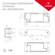 Блок питания ARJ-KE52350 18W, 350mA, PFC Arlight IP20 Пластик гар.5 лет 027590