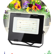Светодиодный фитопрожектор для растений ЭРА FITO-50W-Ra90-LED полного спектра 50 Вт арт.Б0047875
