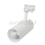 Трековый светильник LED LGD-GERA-2TR-R90-30W Warm3000 (WH, 24 deg)