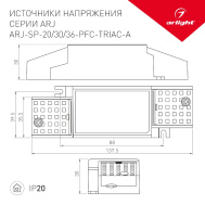 Блок питания для светильников Arlight ARJ-SP-36-PFC-TRIAC-INS 36W, 30-52V 0.5-0.7A IP20 Пластик арт.026058(1)