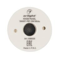 Панель кнопочная миниатюрная Arlight Knob SMART-P87-DIM White 3V 1 зона 2.4G IP20 Пластик 5 лет арт. 028333