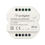 Контроллер-усилитель ARL-SIRIUS-TRANSMITTER-30M-IN 230V 2.4G Arlight арт.032353
