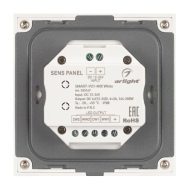 Панель управления светом встраиваемая сенсор Sens SMART-P21-MIX White 12-24V 2.4G Arlight IP20 арт.025167