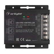 Контроллер 2-канальный Arlight ARL-4022-OVAL-MIX Black 12-24V 2x10A, ПДУ RF ref.027155
