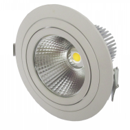 Светильник диодный акцентного освещения даунлайт выдвижной DENEB LED 30 Luxeon Ø170x138