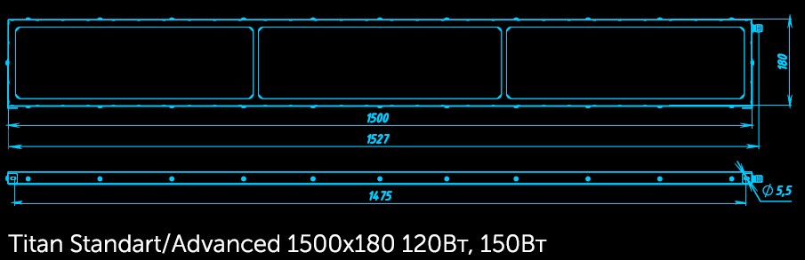 Диодный светильник промышленного назначения Geniled Titan Inox Advanced 1500x180x30 150Вт 5000К IP66 закаленное стекло Mean Well