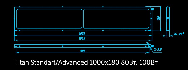 Светильник диодный влагозащищенный для сложных промышленных условий Geniled Titan Inox Standart 1000x180x30 80Вт 5000К IP66 закаленное стекло