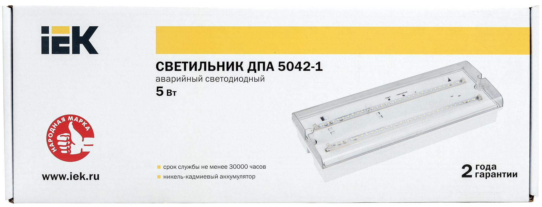 Светильник аварийный светодиодный ДПА 5042-1 постоянного/непостоянного действия 1ч IP65 IEK
