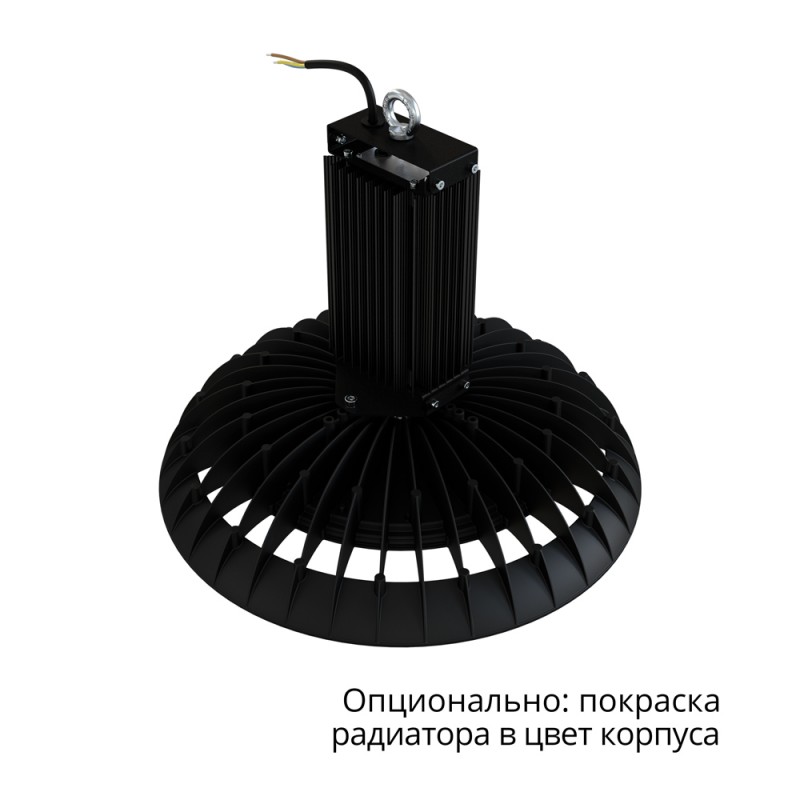 Подвесной высокотемпературный светодиодный светильник промышленный PROMLED Профи Нео 150 L Термал