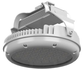 Светодиодный светильник GALAD Иллюминатор LED-240 (Spot)